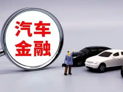 神农架押车贷款不是本人可以么?