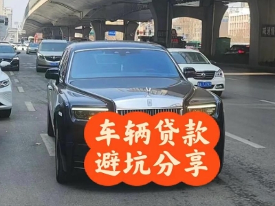 神农架汽车抵押贷款中押本不押车贷款需要什么材料?